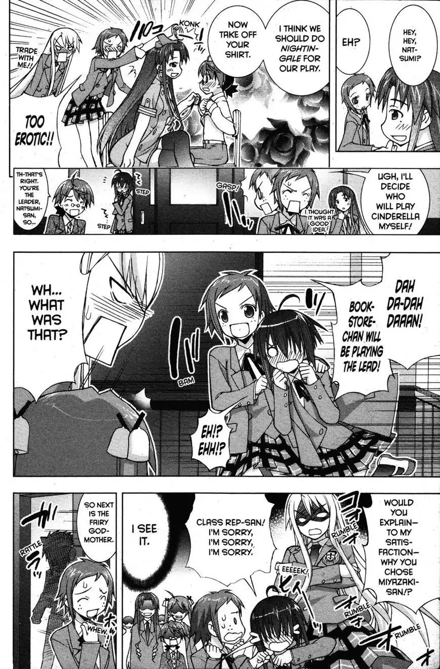 Negima!? Neo Chapter 20 14